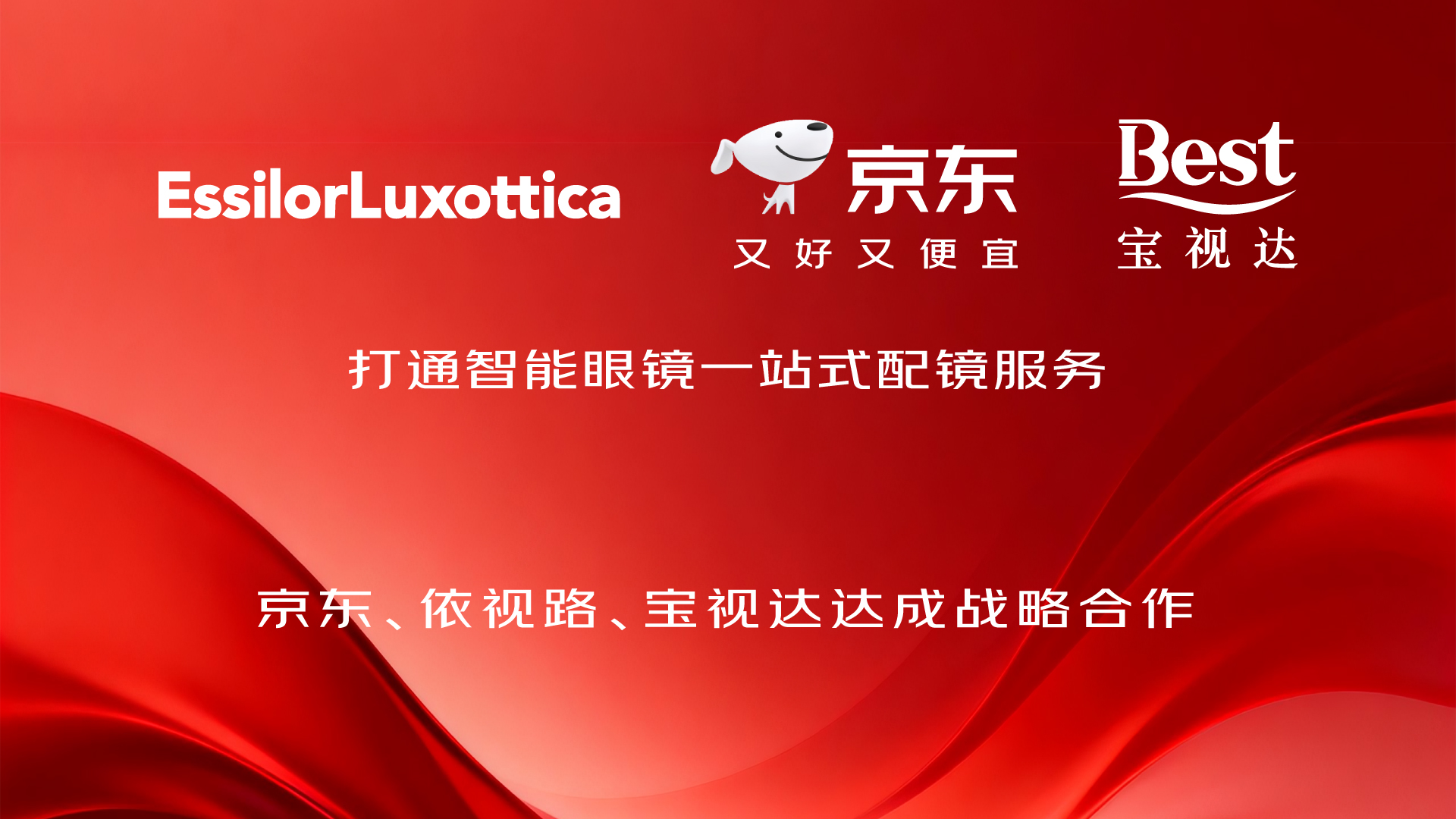 微信图片_20260614140434_943_10.jpg
