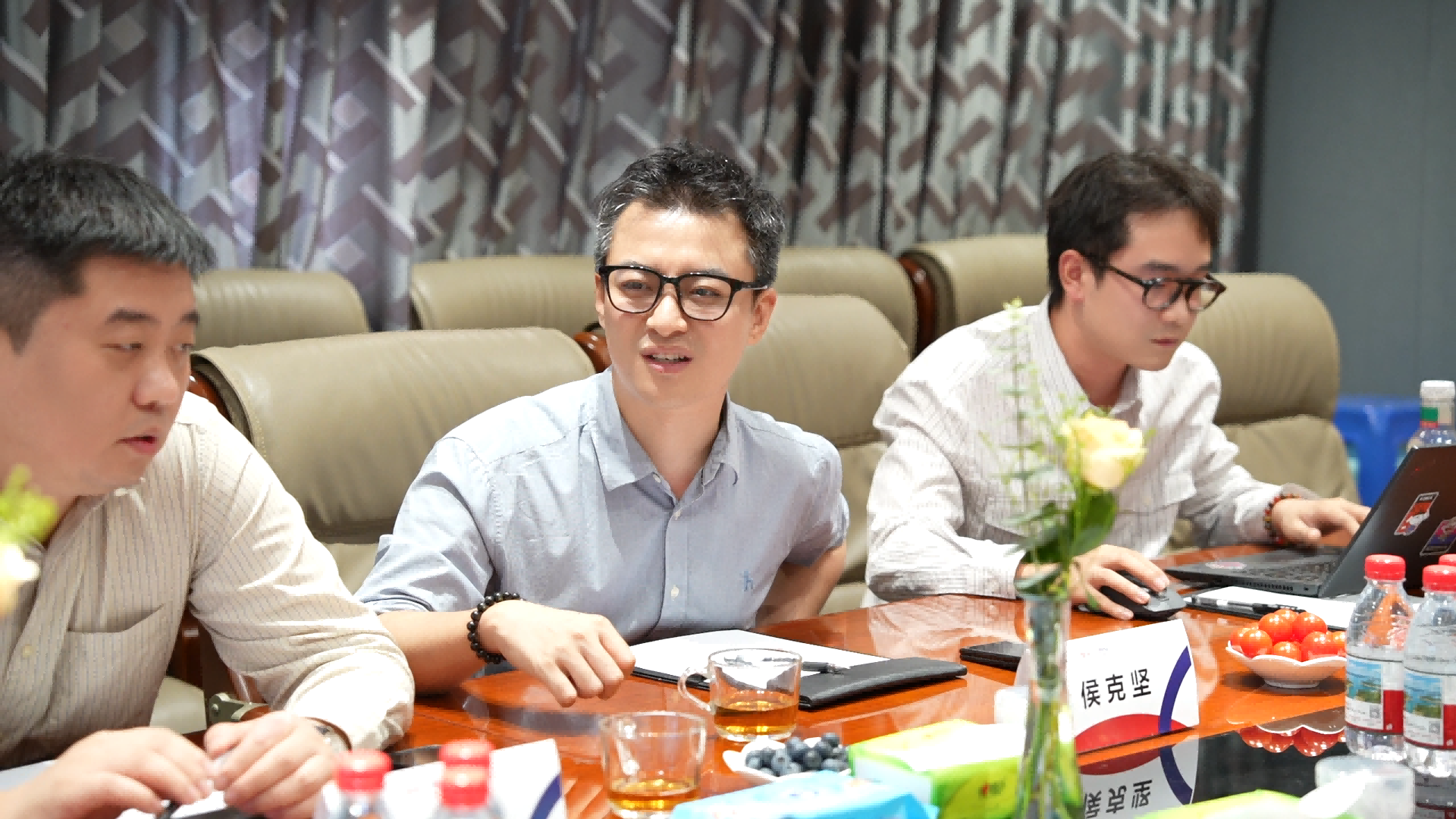 讲话1(1).png