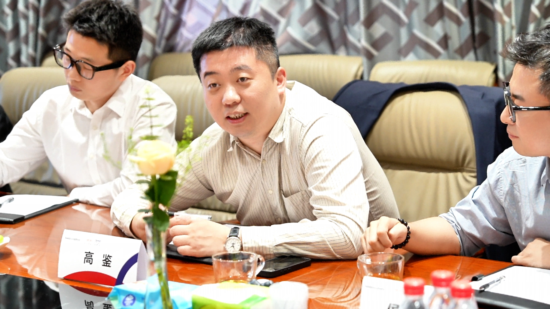讲话2(1).png
