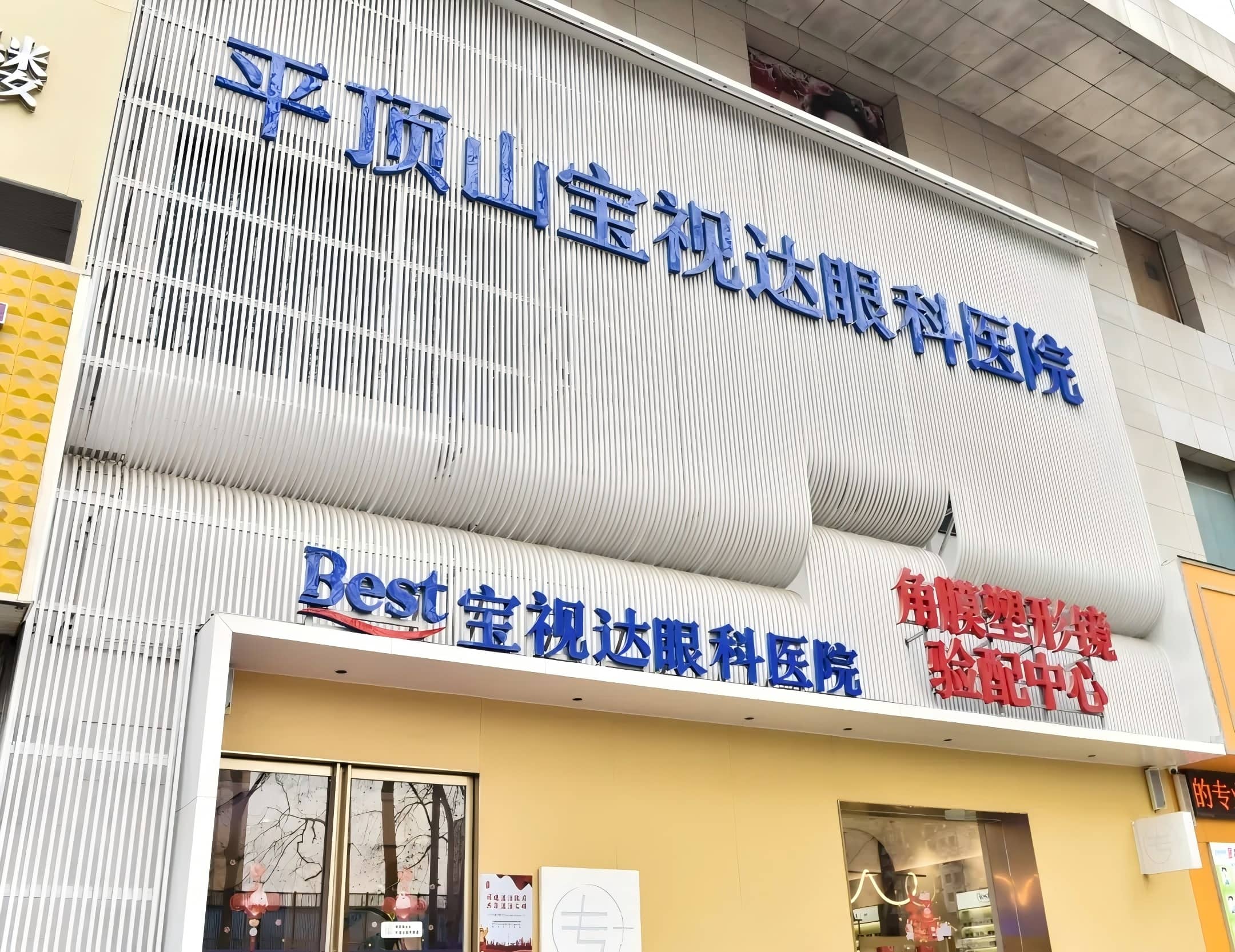 图1(1).jpg