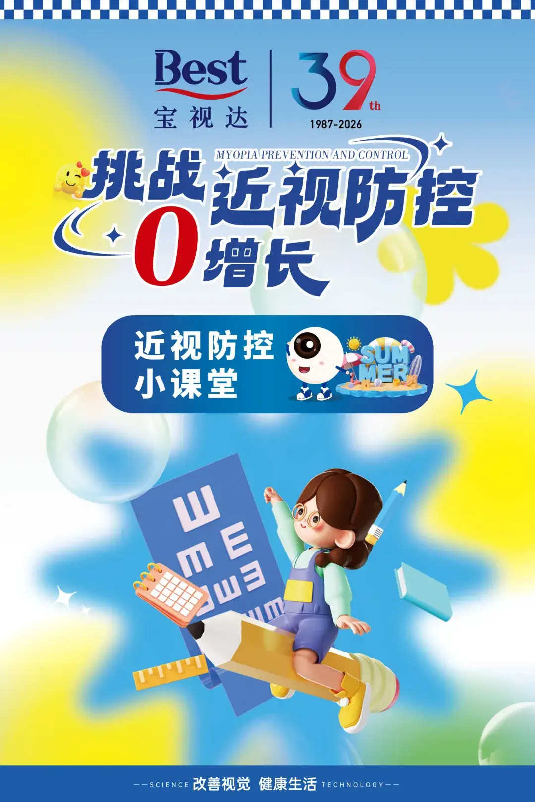 图22.jpg