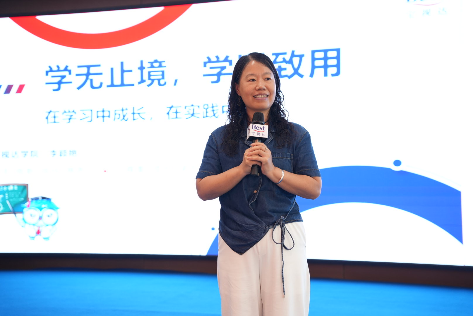 李颖艳.JPG